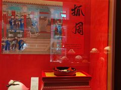 -御茶膳房皇家糕点博物馆(北京首店)