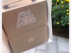 -EVERNAKED裸蛋糕(SOHO天山店)