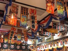 -平成屋· Late Night 食堂(四川北路店)