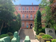 -青岛啤酒博物馆