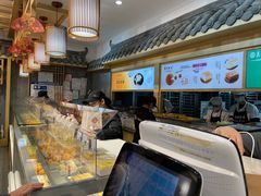 -吴酥生宫廷酥饼(南门口店)