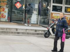 -常熟炒浇面·沁园春面馆