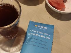 -豪客来牛排(重庆大学城熙街店)
