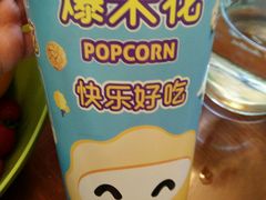 -时代华纳国际影城(鹏晖广场店)