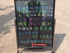 -小南海站