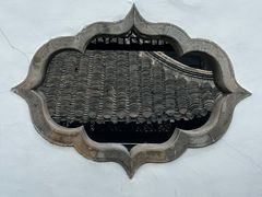 -何园