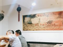 大堂-锦泓老字号猪脏粉(东联大厦店)