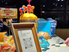 -海底捞火锅(太原南站店)