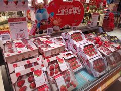 零售区-盒马鲜生(文景博乐里购物广场店)