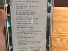 -天语雅阁(崇安寺店)