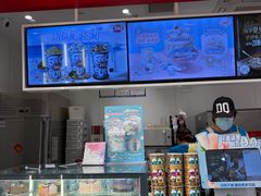 -DQ·蛋糕·冰淇淋(河东万达店)