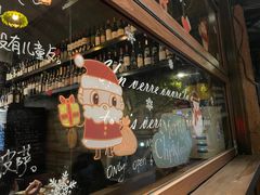 -Bistro Les Lilas丁香花小酒馆