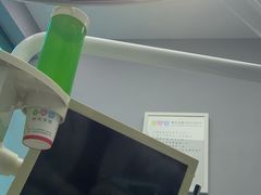 -新达口腔(华东理工大学店)