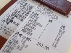 -巷子宽·酸菜鱼(迪士尼小镇店)