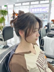 -Coo Hair salon
