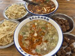 -清真马杰山牛肉汤馆