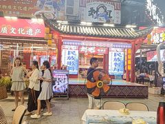 -刘姐啤酒鱼民族演艺餐厅(西街总店)