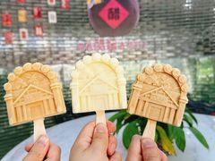 -镇江中国醋文化博物馆