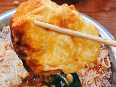 煎蛋-全州阿文米粉(金浦店)