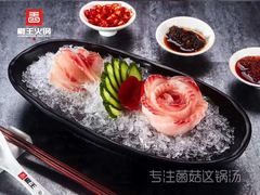 -椒王火锅(厚街万达店)