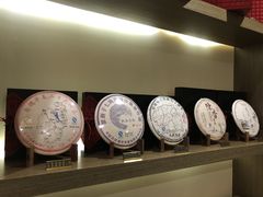 -小茶闲舍·观景商务茶馆(广州塔店)