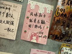 -美达尔烧烤(银川东路店)