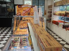-味多美蛋糕(新和平里店)