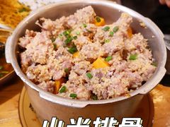 -郑件洋芋饭庄