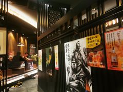 -玄白·炭烤活鳗(上海首店)