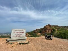 -红山国家森林公园