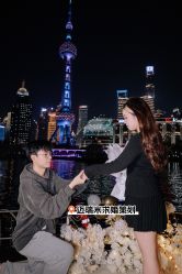 -迈瑞米求婚策划(静安店)