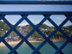 -枸杞岛