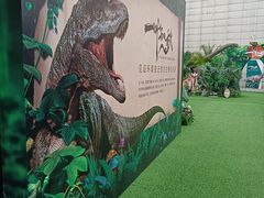 -湖南省地质博物馆