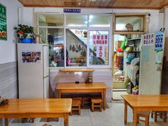 -啊马英豌豆粉