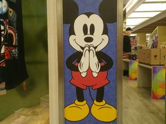 -王权免税店(普吉市区店)
