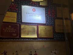 -安上粉皮.非遗手工小吃(骑龙巷店)
