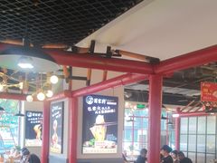 -蛙一刀·麻椒鱼火锅(金仙桥店)