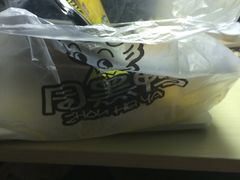 -周黑鸭(火车站一店)