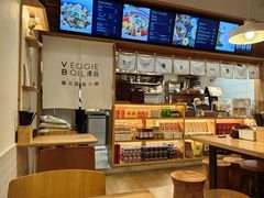 -漫蔬•台北蔬食小馆VEGGIEBOIL(朝晖店)