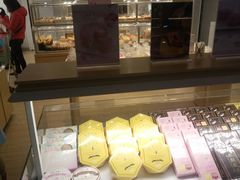 -好利来(欧亚商都店)