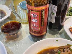 -阮氏酒家(柯桥店)