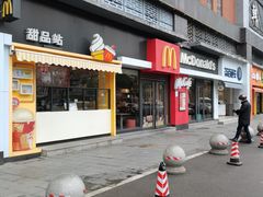 -麦当劳(洪山商场店)