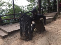 景点-剑门关风景区