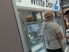 -白色日记·手作酸奶(麦凯乐店)