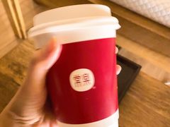 -常乐·对症推拿(来福士第43分店)