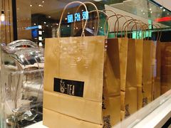 -茶百道(柏威年店)