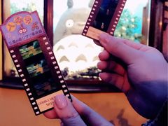 -三鹰之森吉卜力美术馆