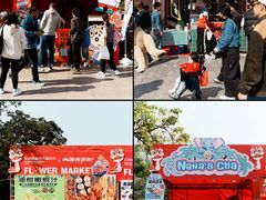 -文华公园(禅城区)