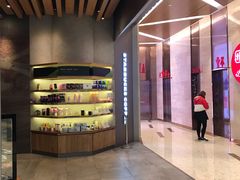 -星巴克(丁香国际商业中心店)