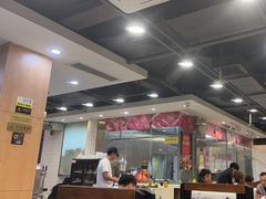 -就这么牛潮式牛肉火锅(华侨城店)